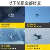 Windshield repair agent, car glass repair tool set, specialized front windshield crack repair liquid Specification image